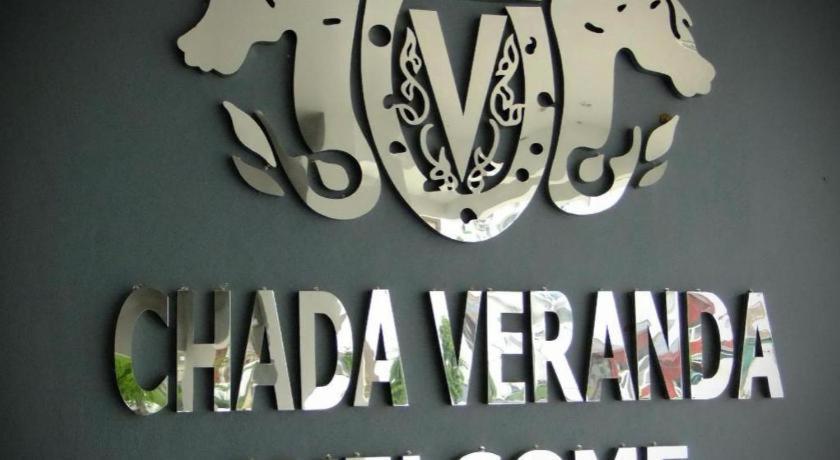 Chada Veranda Hotel Хон Каен Экстерьер фото