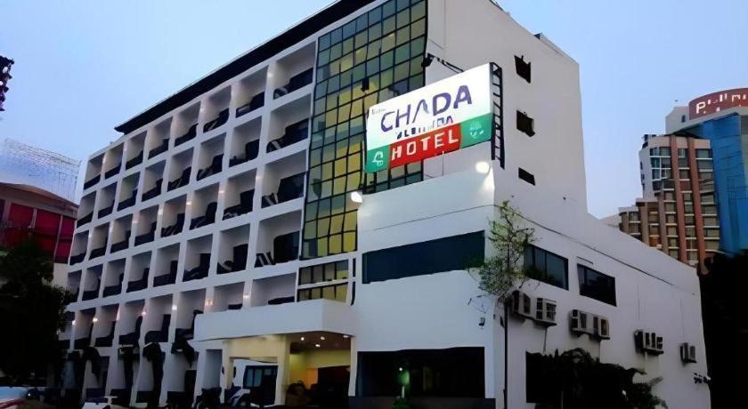 Chada Veranda Hotel Хон Каен Экстерьер фото